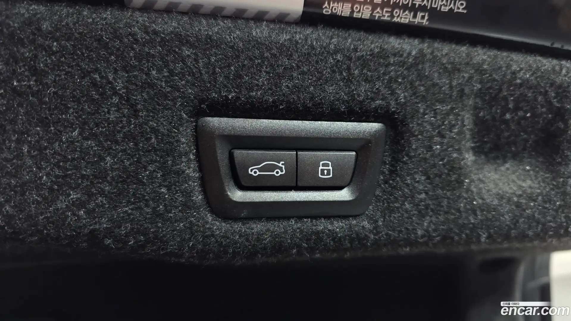 5-Series BMW 2025.1-OPTION-024