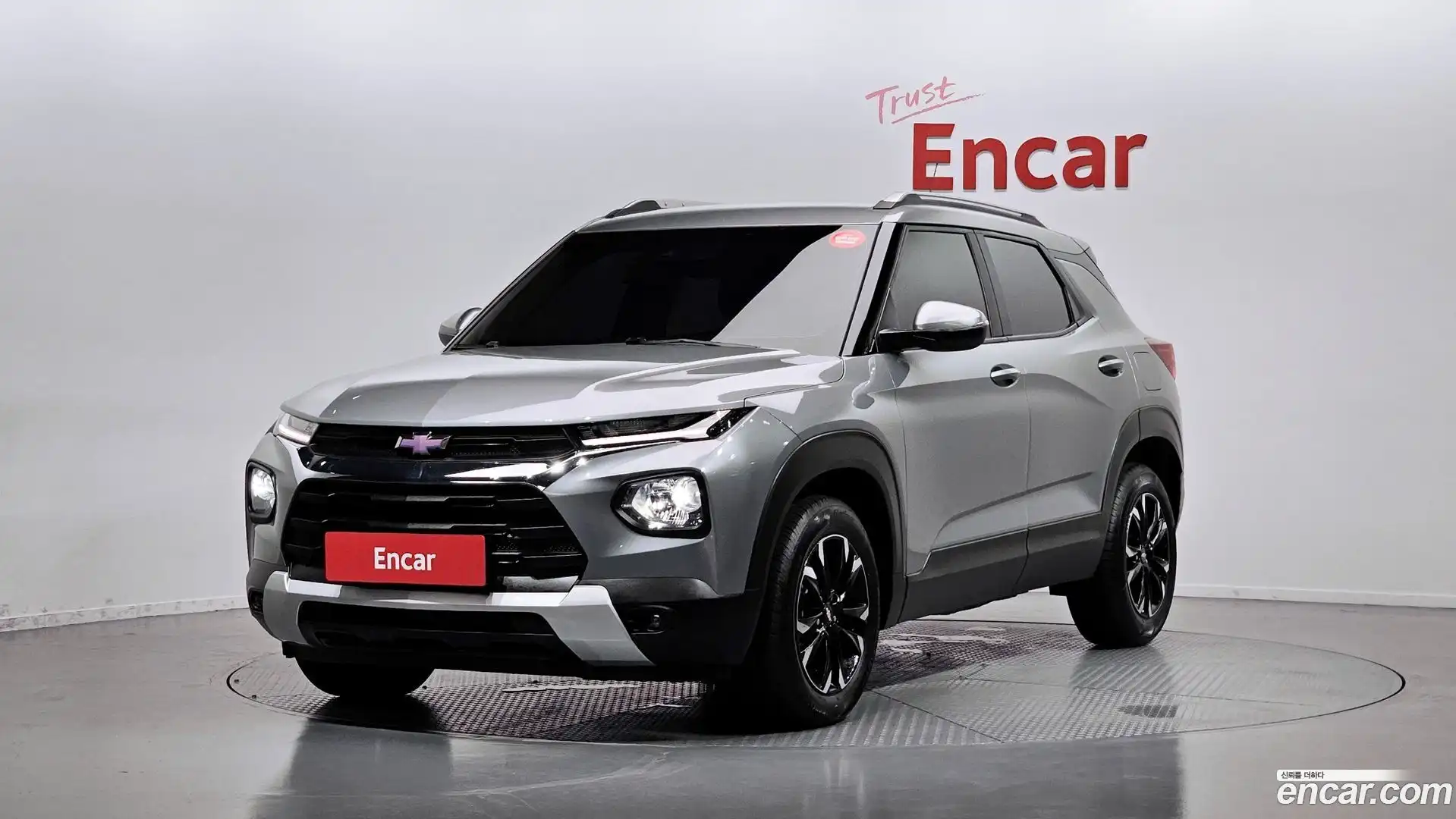 Trailblazer Chevrolet 2023.4-OUTER-001