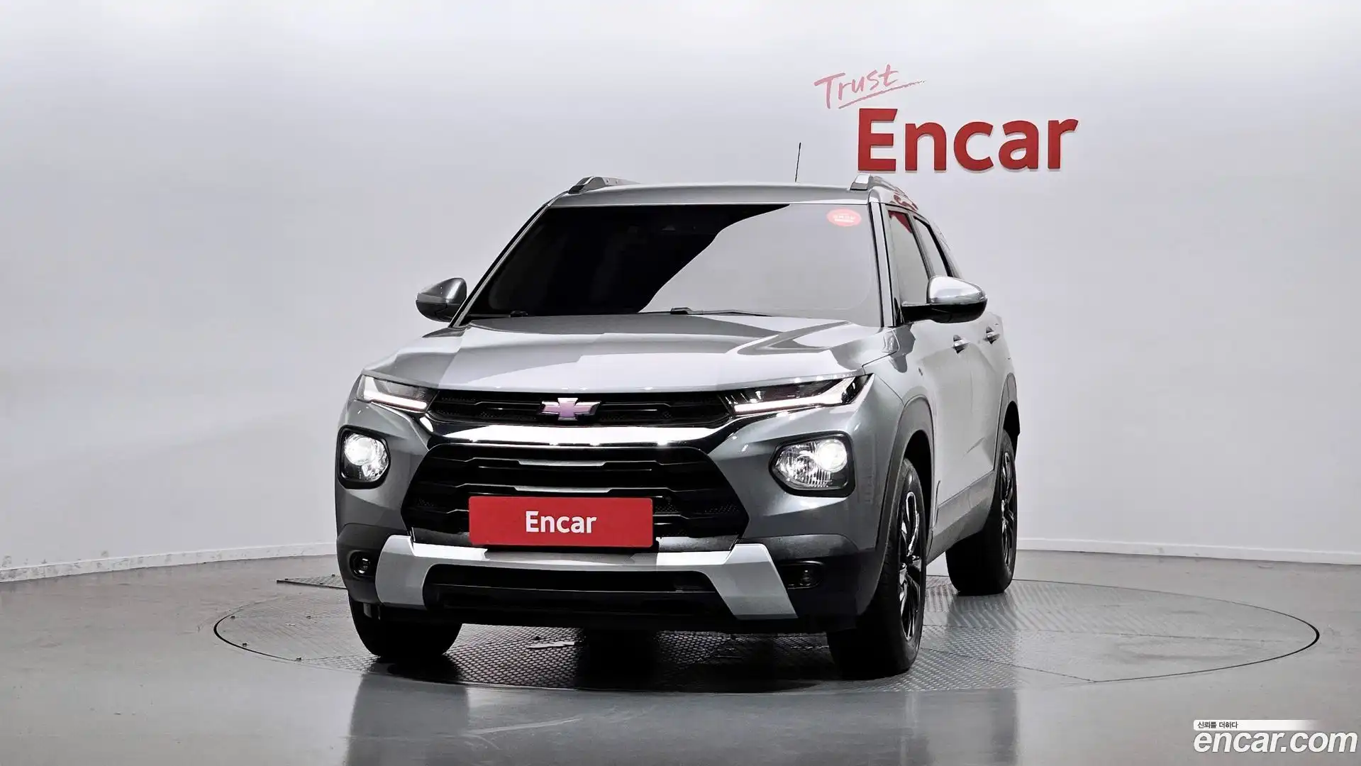 Trailblazer Chevrolet 2023.4-OUTER-003