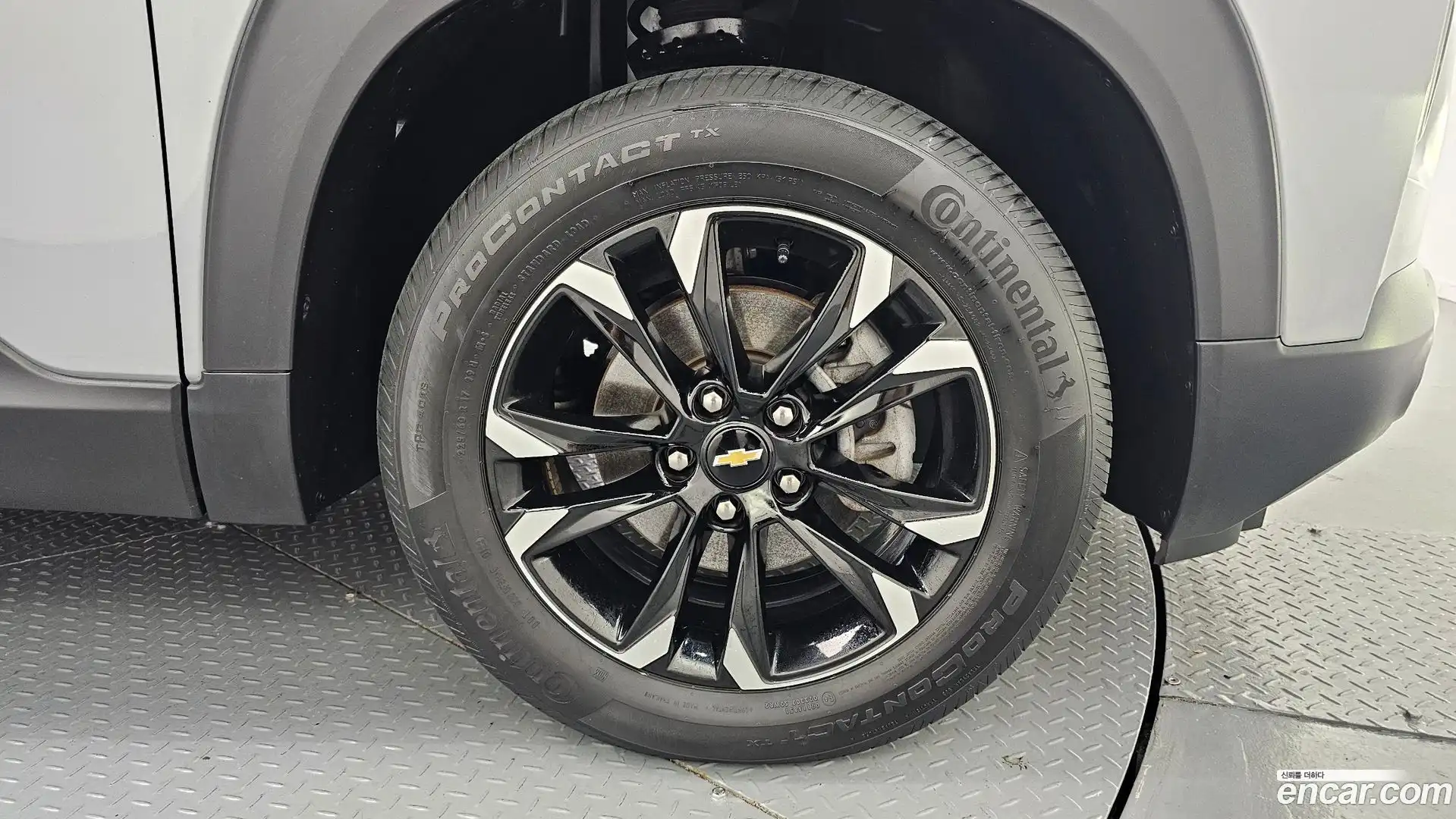 Trailblazer Chevrolet 2023.4-OUTER-031