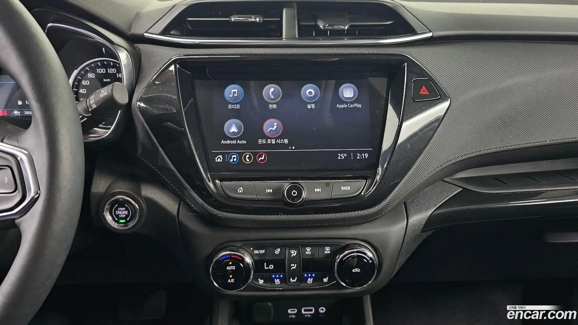 Trailblazer Chevrolet 2023.4-OPTION-040