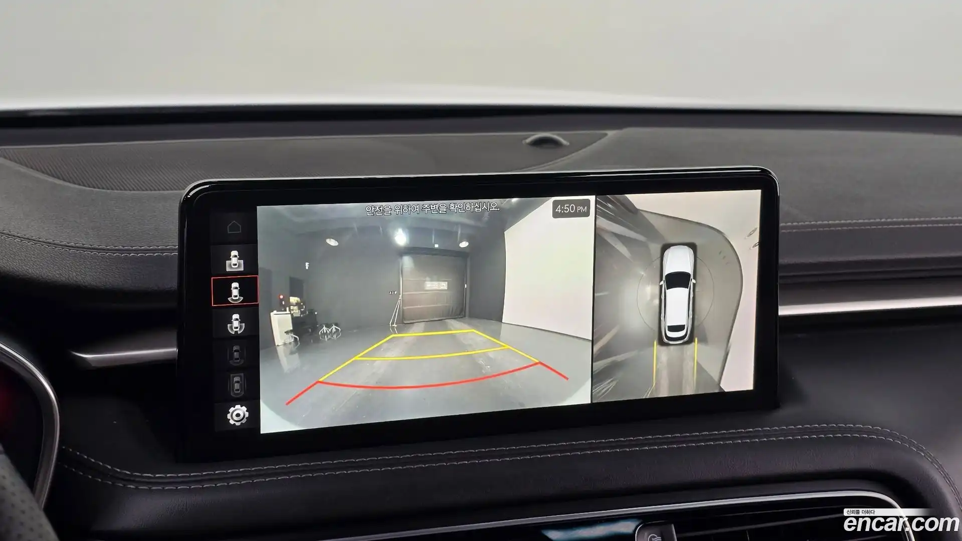 G70 Genesis 2022.6-OPTION-019
