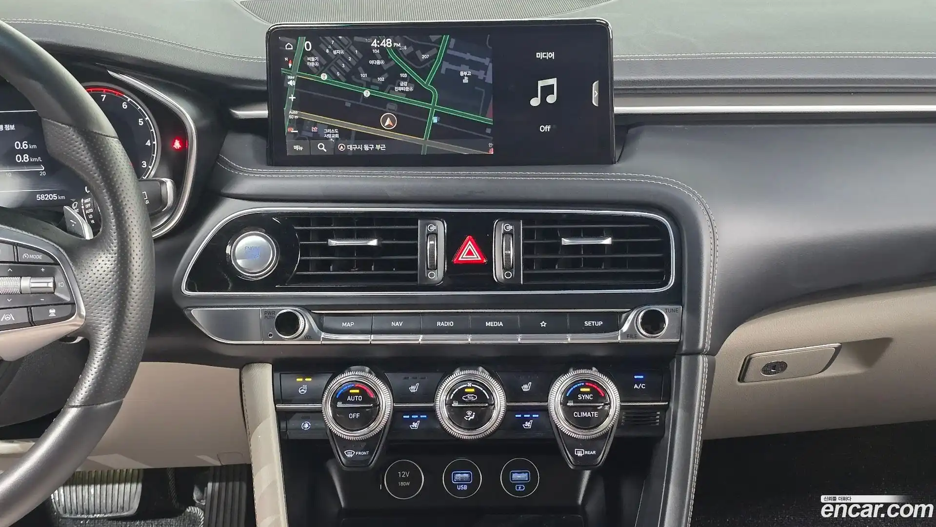 G70 Genesis 2022.6-OPTION-022