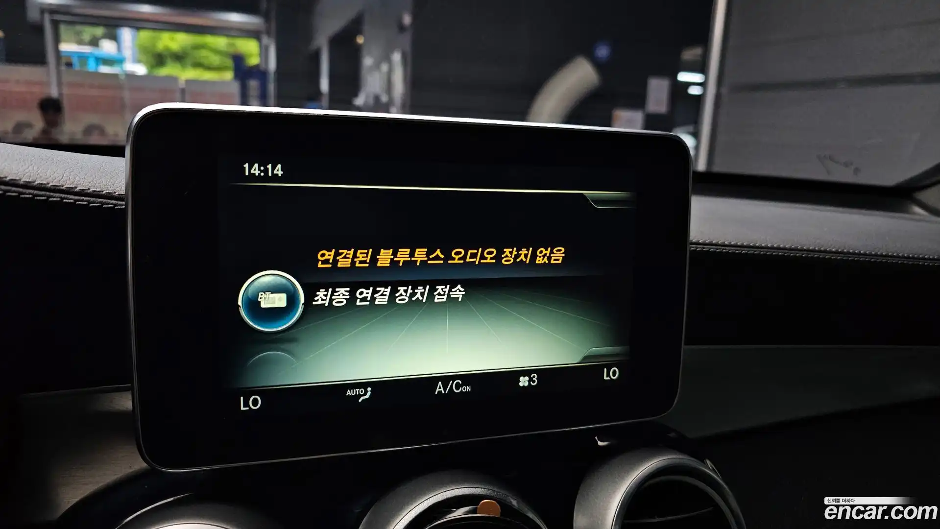 GLC-Class Mercedes-Benz 2018.5-OPTION-020