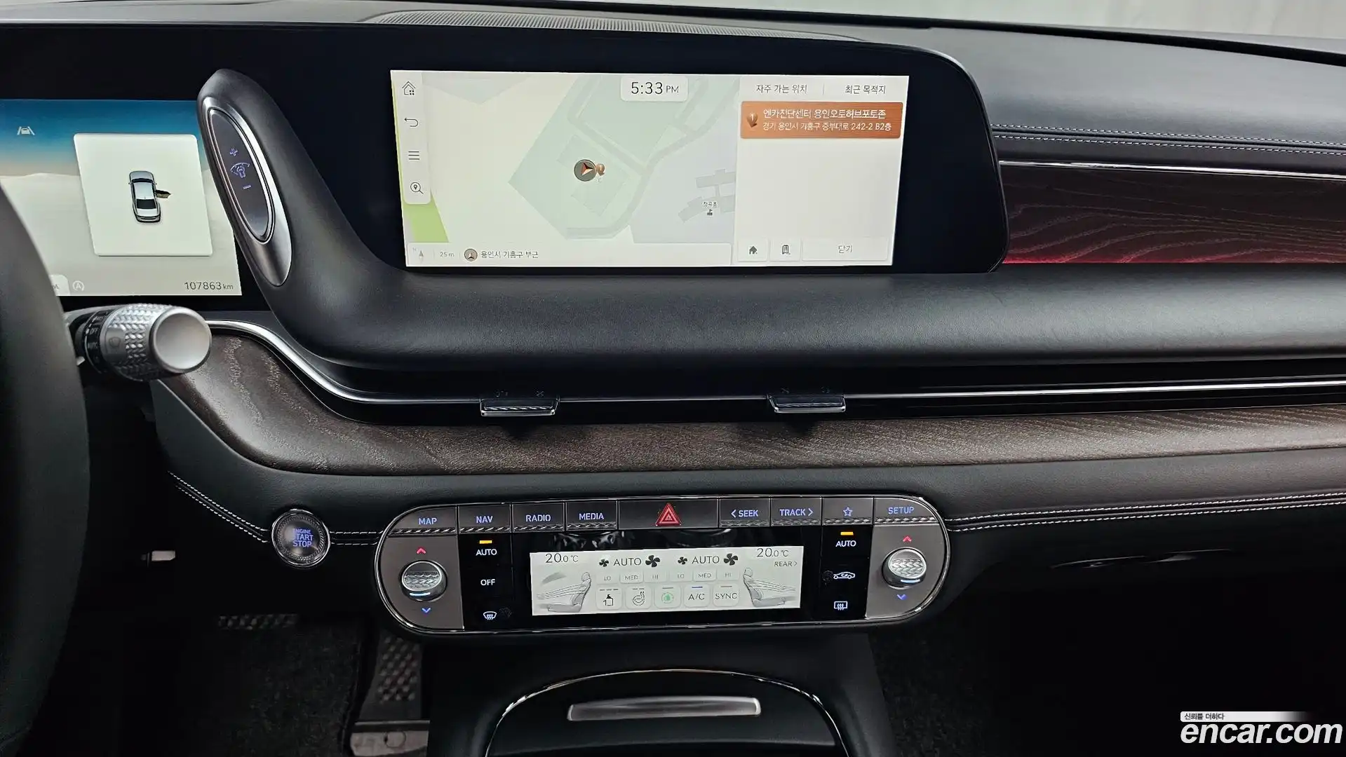 G90 Genesis 2023.11-OPTION-016