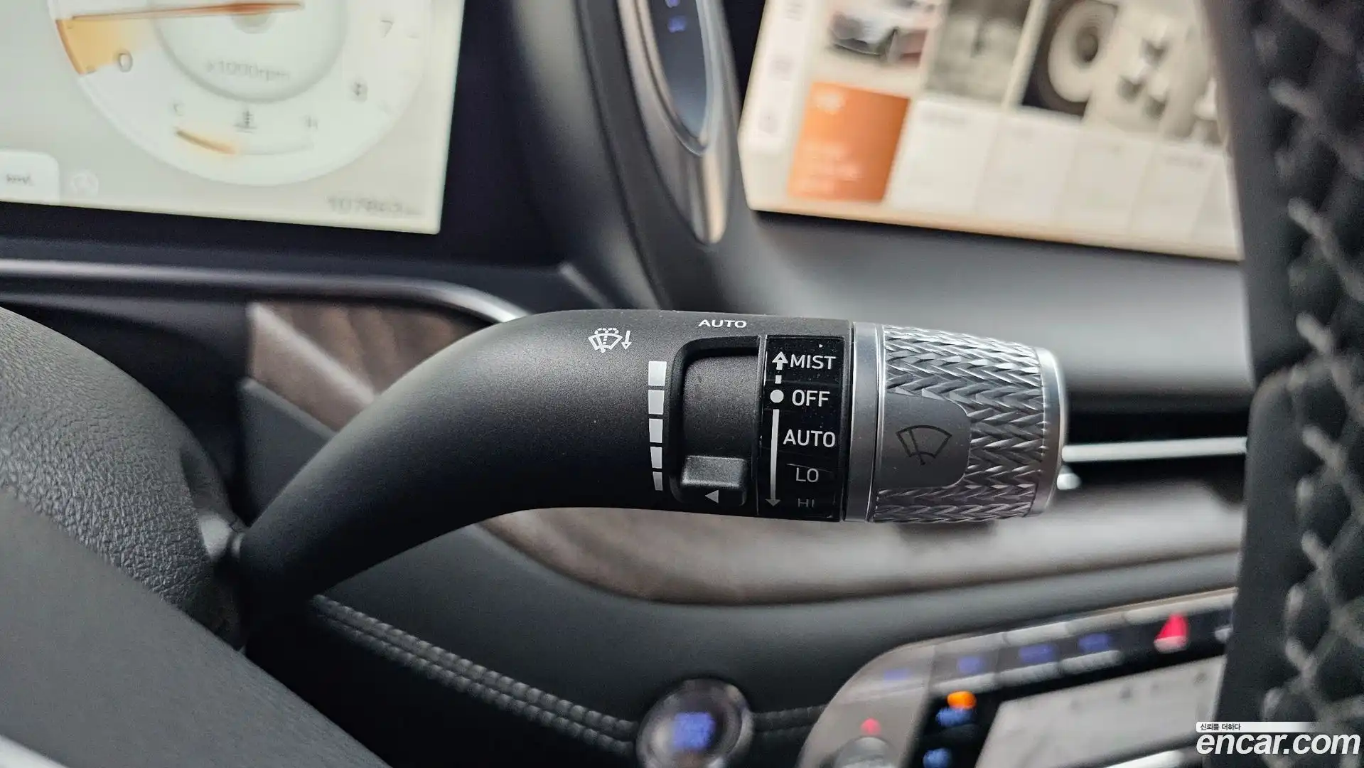 G90 Genesis 2023.11-OPTION-023