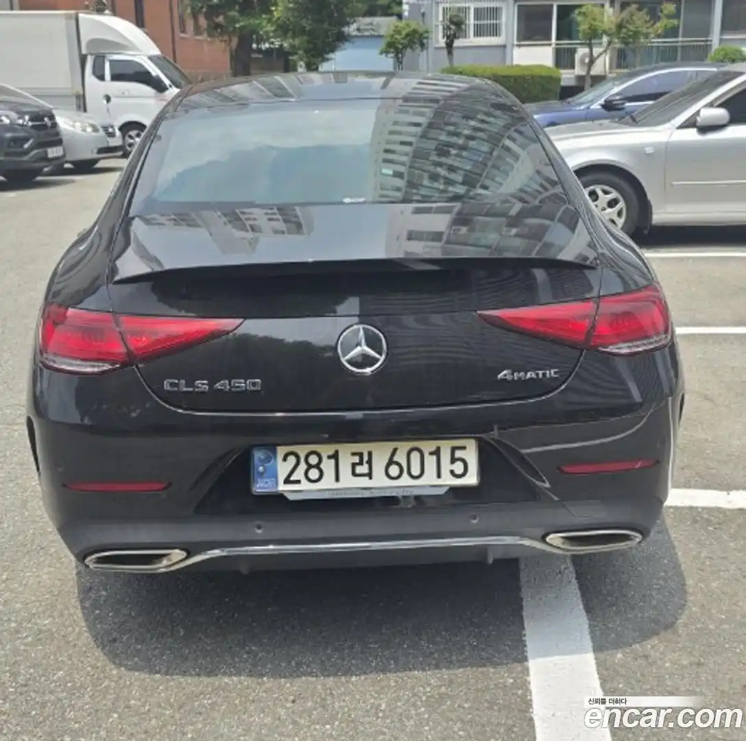 CLS-Class Mercedes-Benz 2022.6-OUTER-003