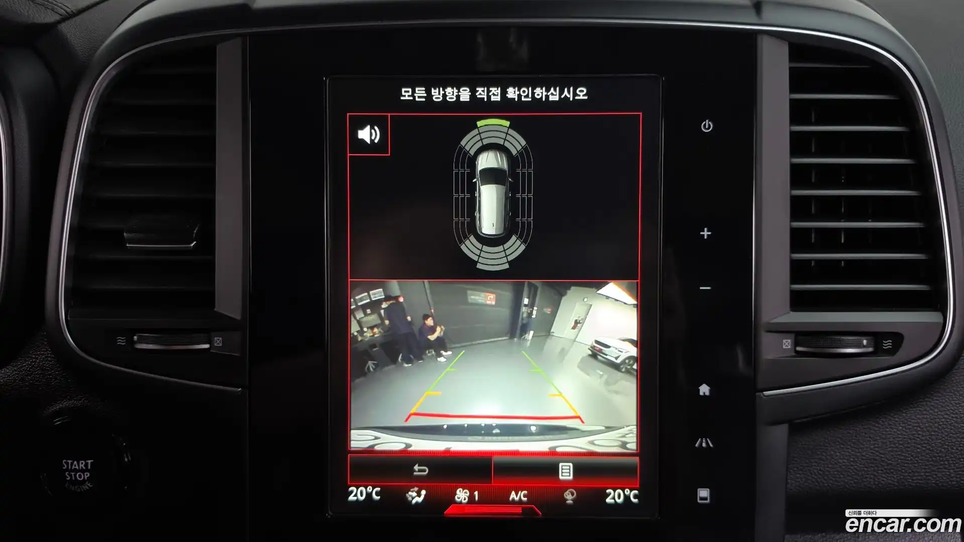 QM6 Renault Korea 2019.8-OPTION-019