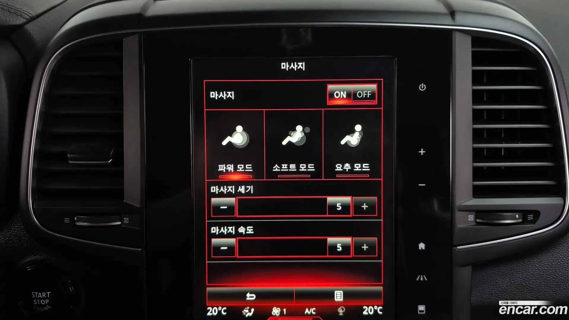 QM6 Renault Korea 2019.8-OPTION-021