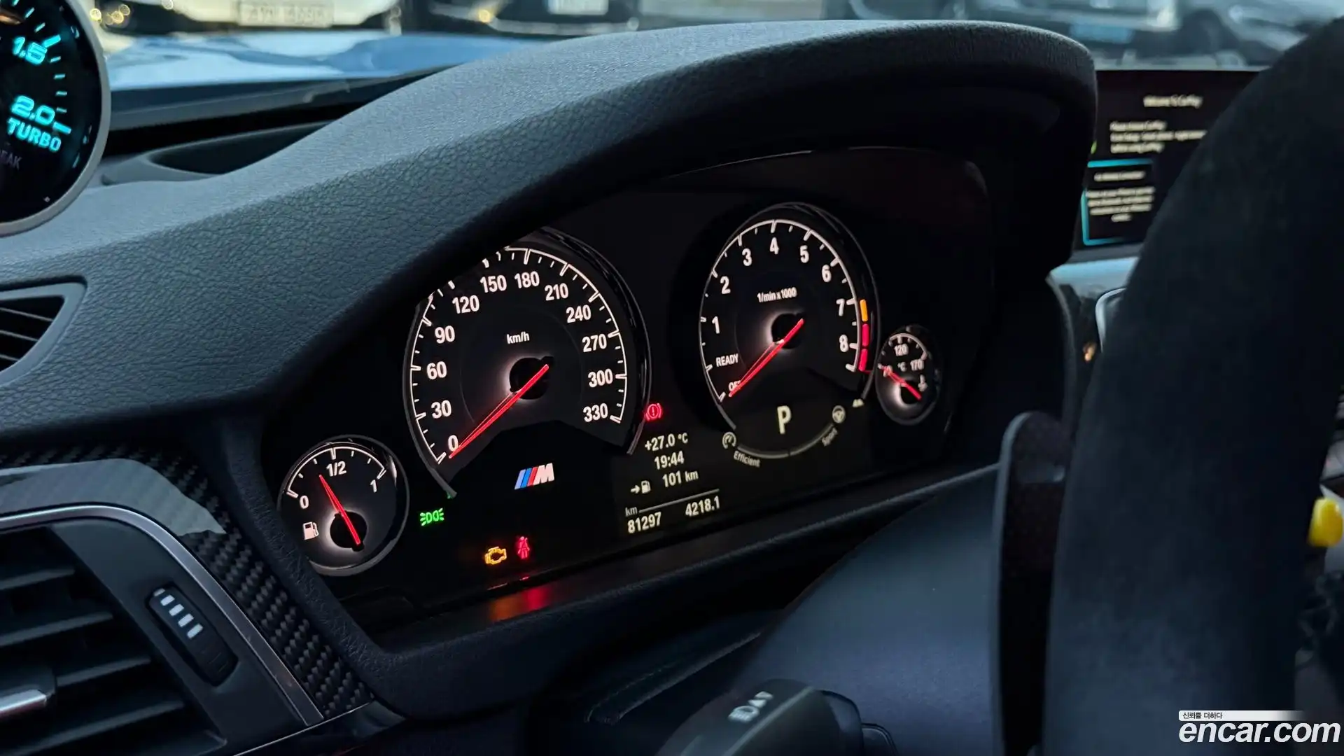 M3 BMW 2016.5-INNER-009