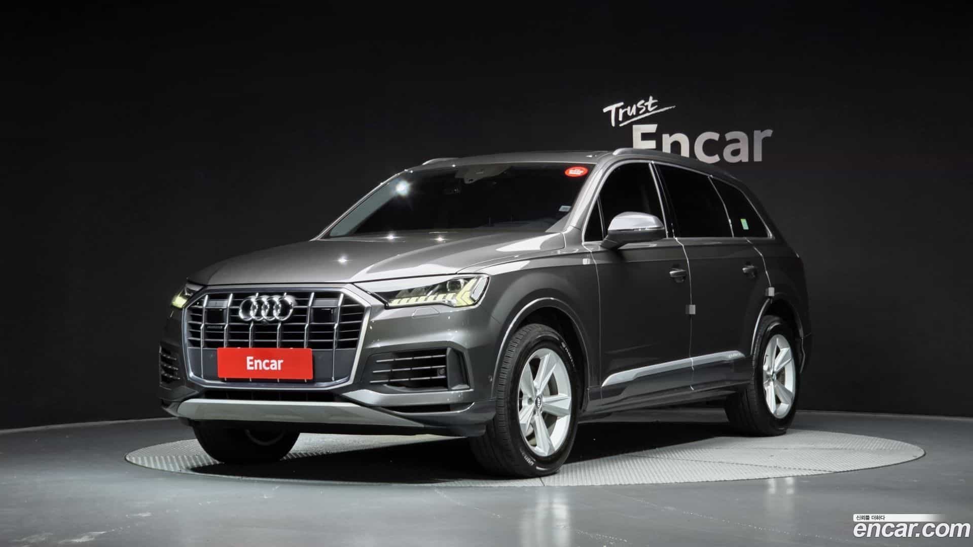 Q7 Audi 2021.1-OUTER-001