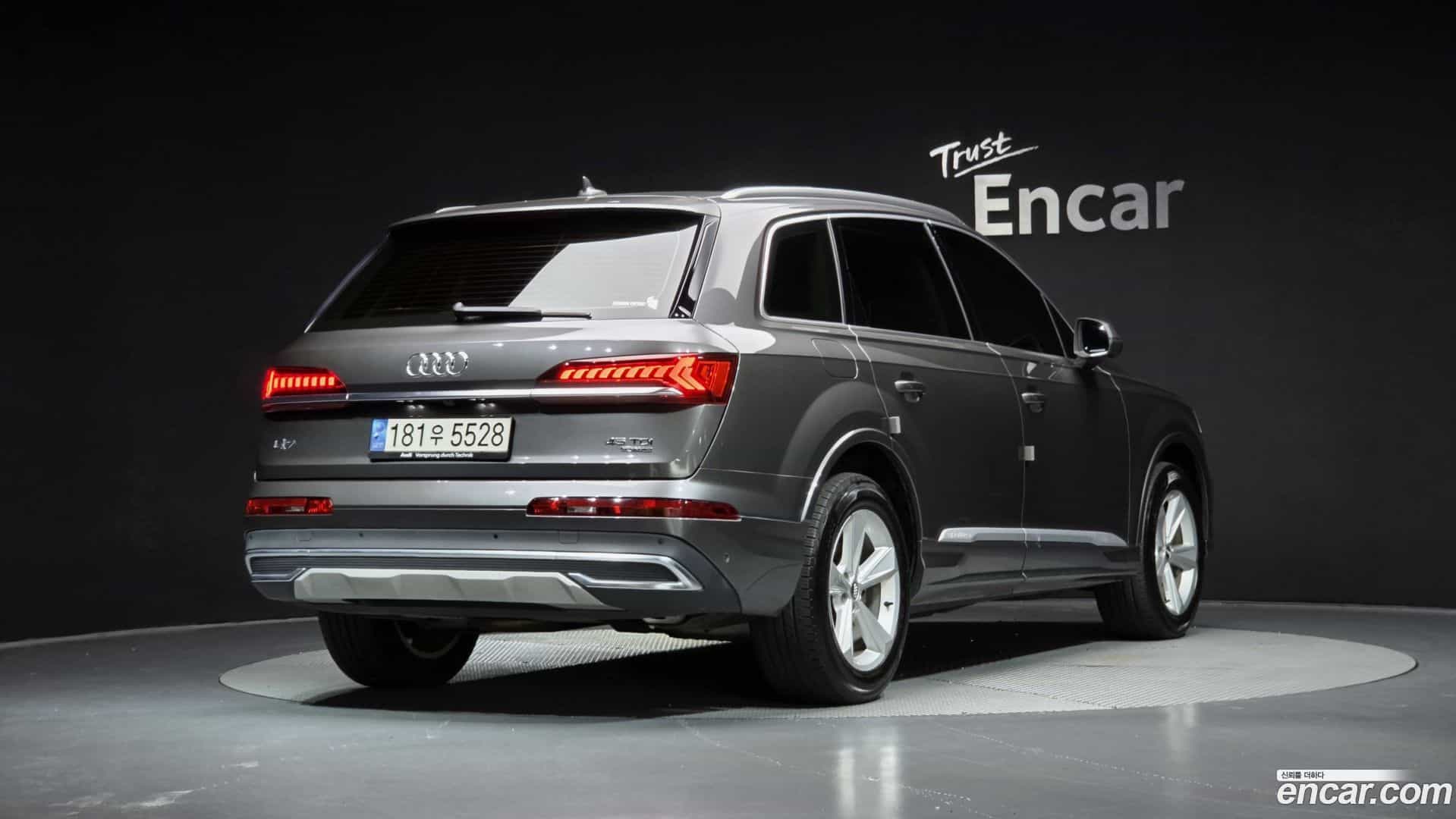 Q7 Audi 2021.1-OUTER-002