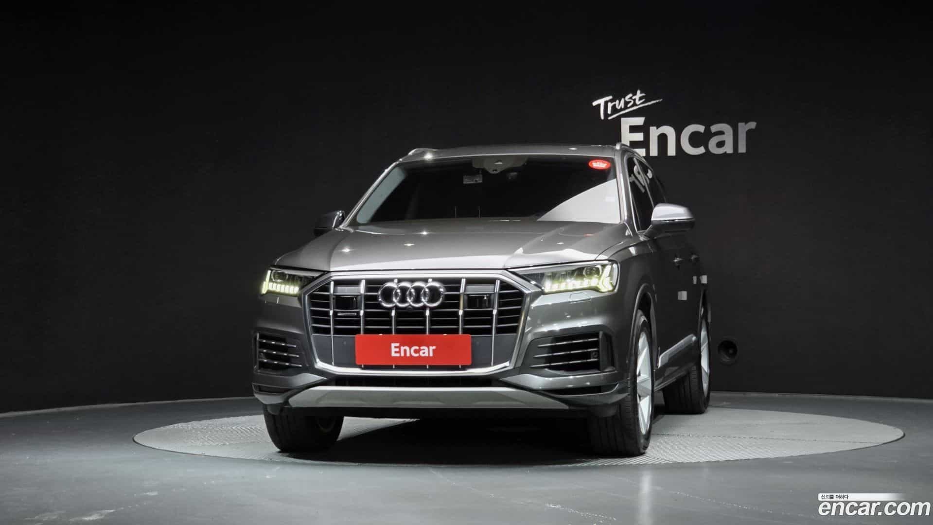 Q7 Audi 2021.1-OUTER-003