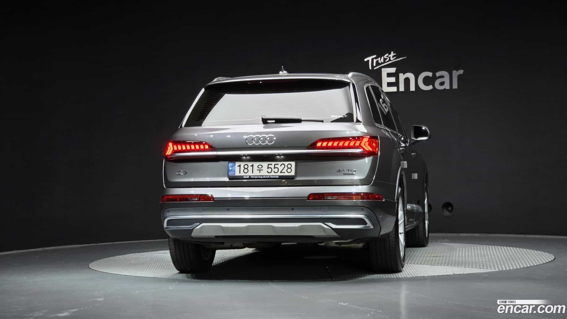 Q7 Audi 2021.1-OUTER-004