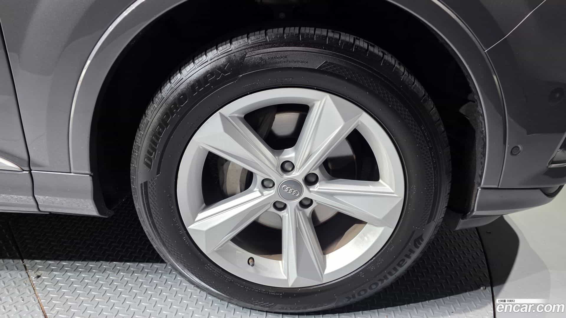 Q7 Audi 2021.1-OUTER-005