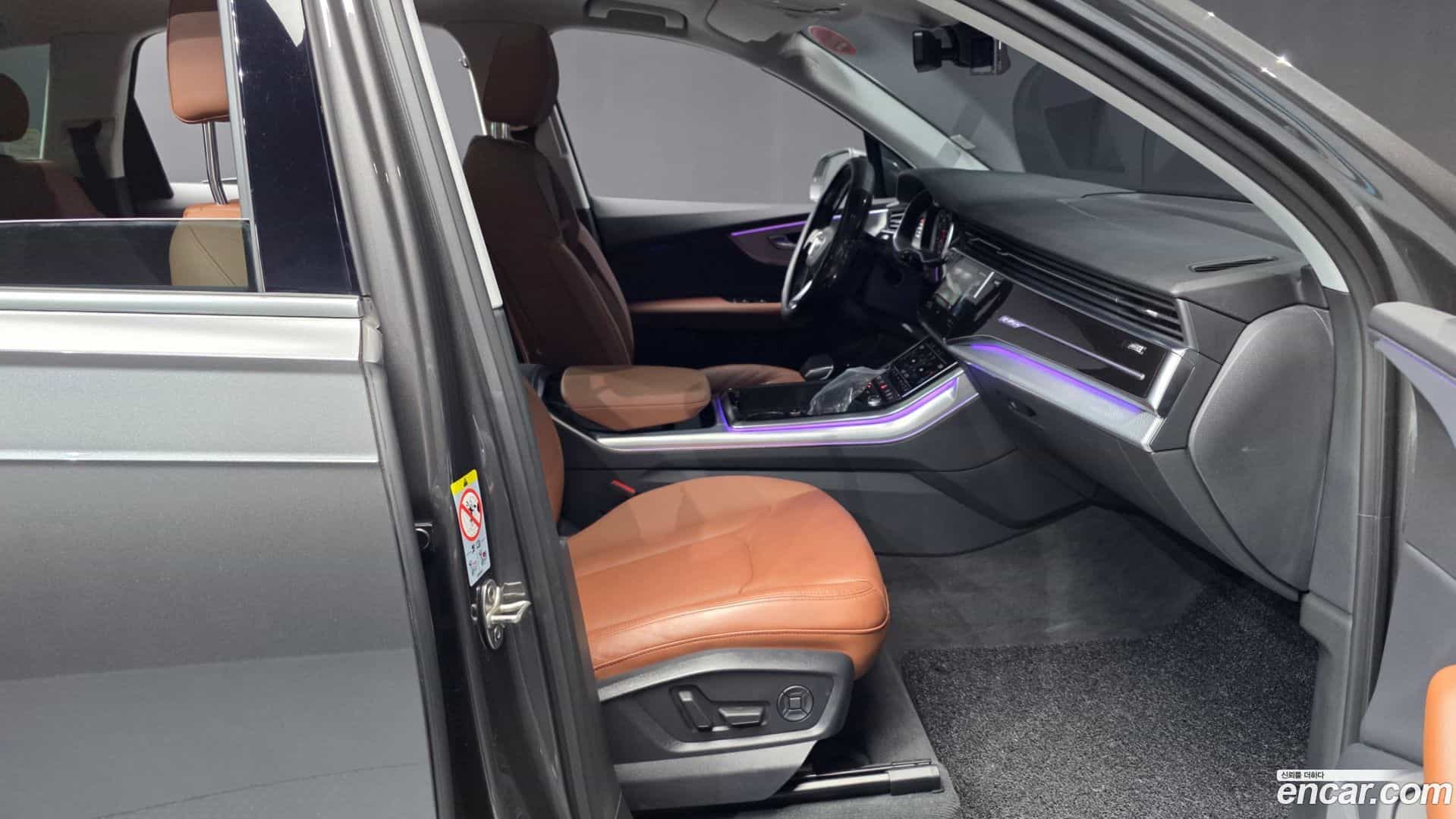 Q7 Audi 2021.1-OPTION-015