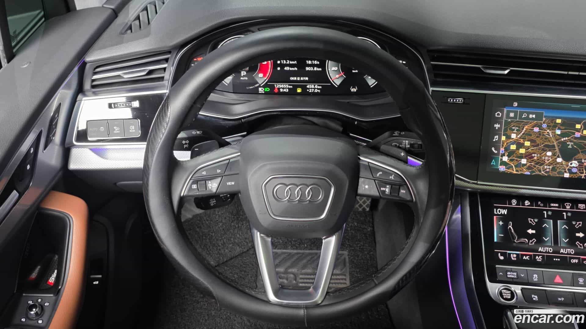Q7 Audi 2021.1-OPTION-017