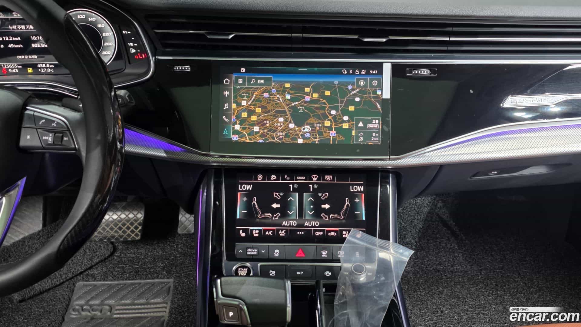 Q7 Audi 2021.1-OPTION-018