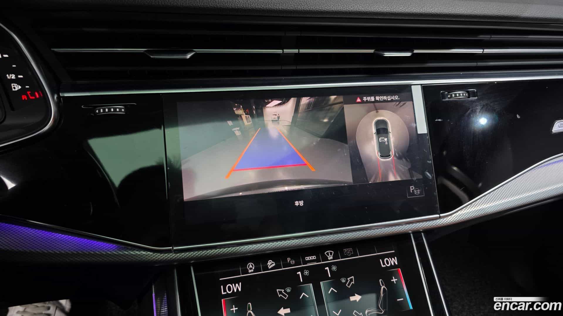 Q7 Audi 2021.1-OPTION-019