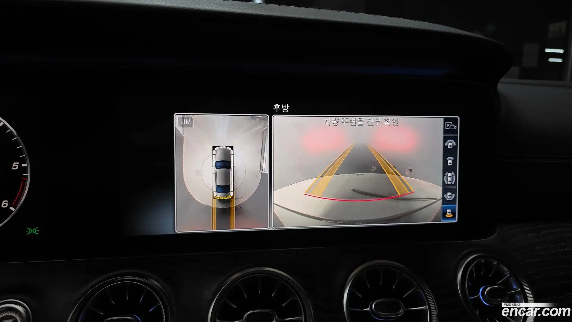 CLS-Class Mercedes-Benz 2019.5-OPTION-019