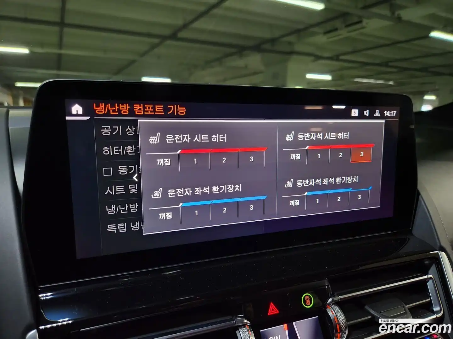 8-Series BMW 2022.9-OPTION-016