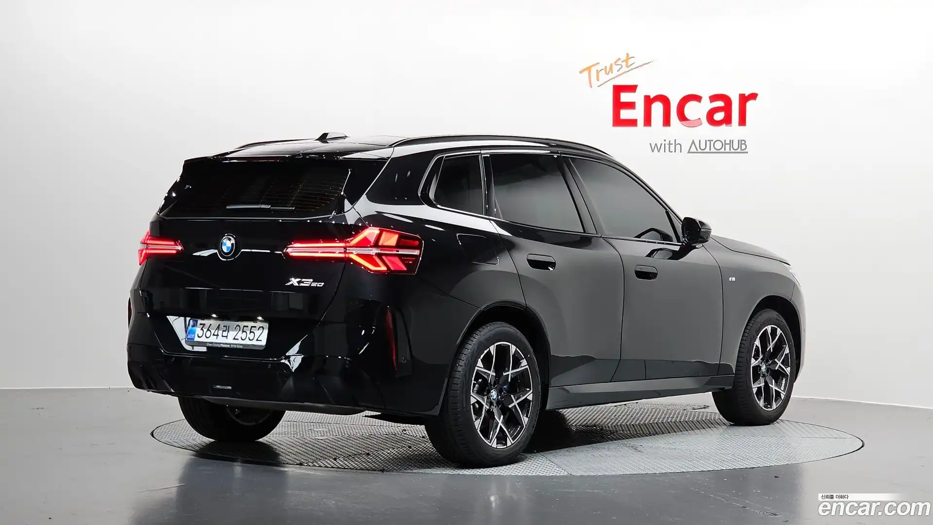 X3 BMW 2025.11-OUTER-002