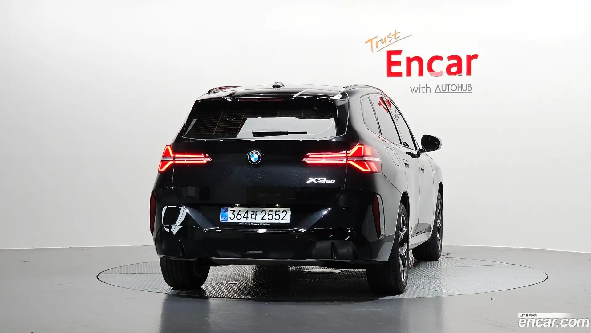 X3 BMW 2025.11-OUTER-004