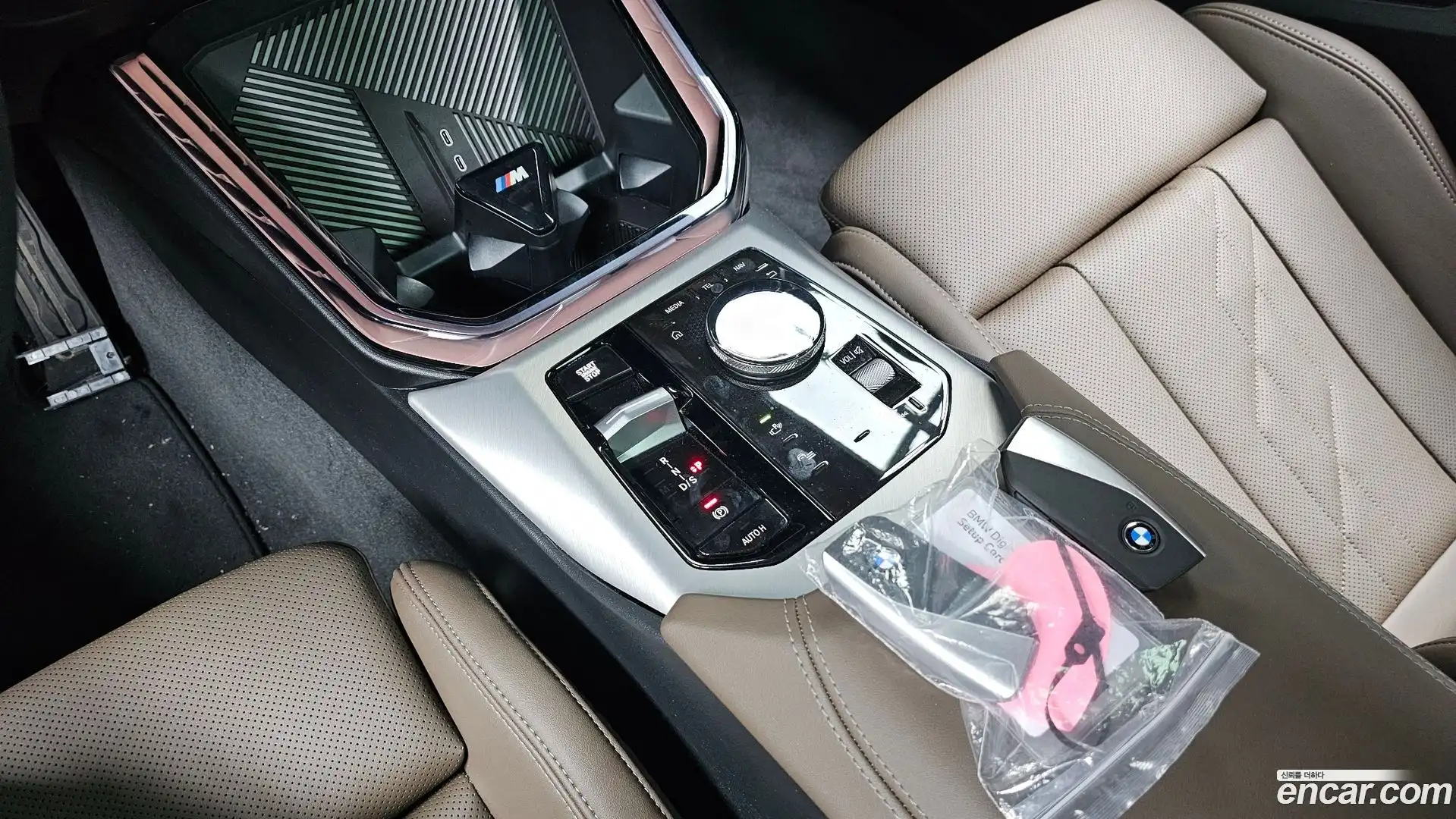 X3 BMW 2025.11-INNER-009