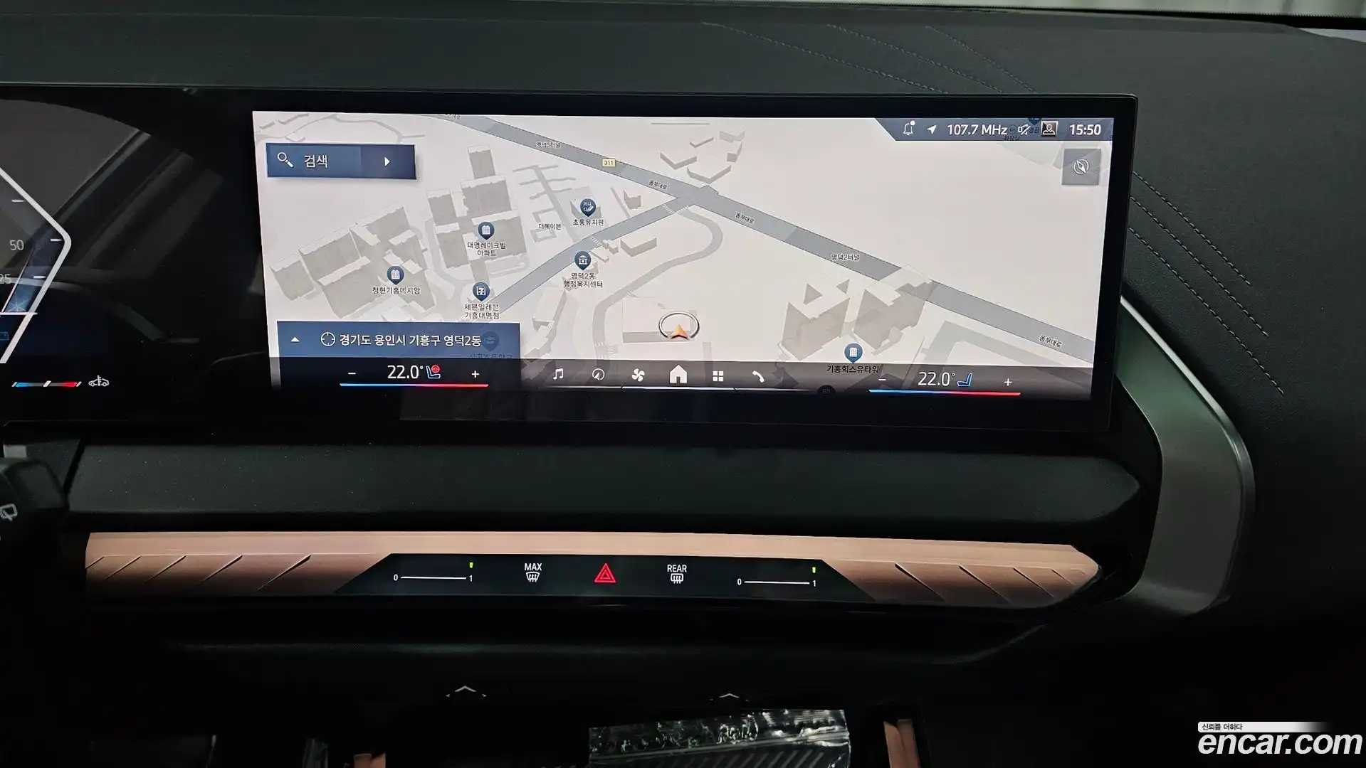 X3 BMW 2025.11-OPTION-016