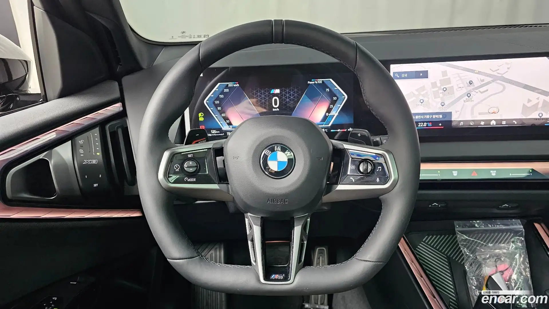 X3 BMW 2025.11-OPTION-017
