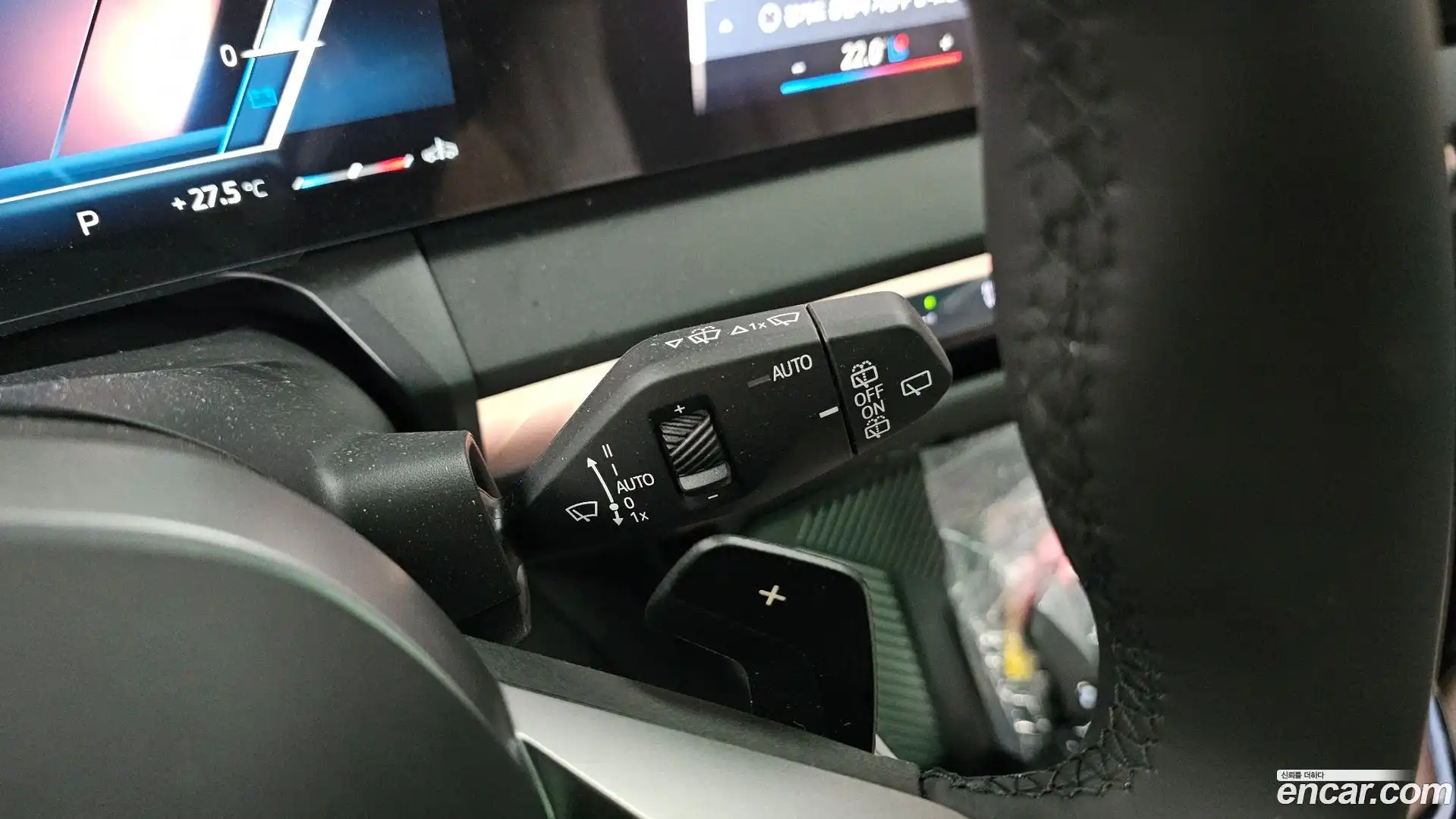 X3 BMW 2025.11-OPTION-023