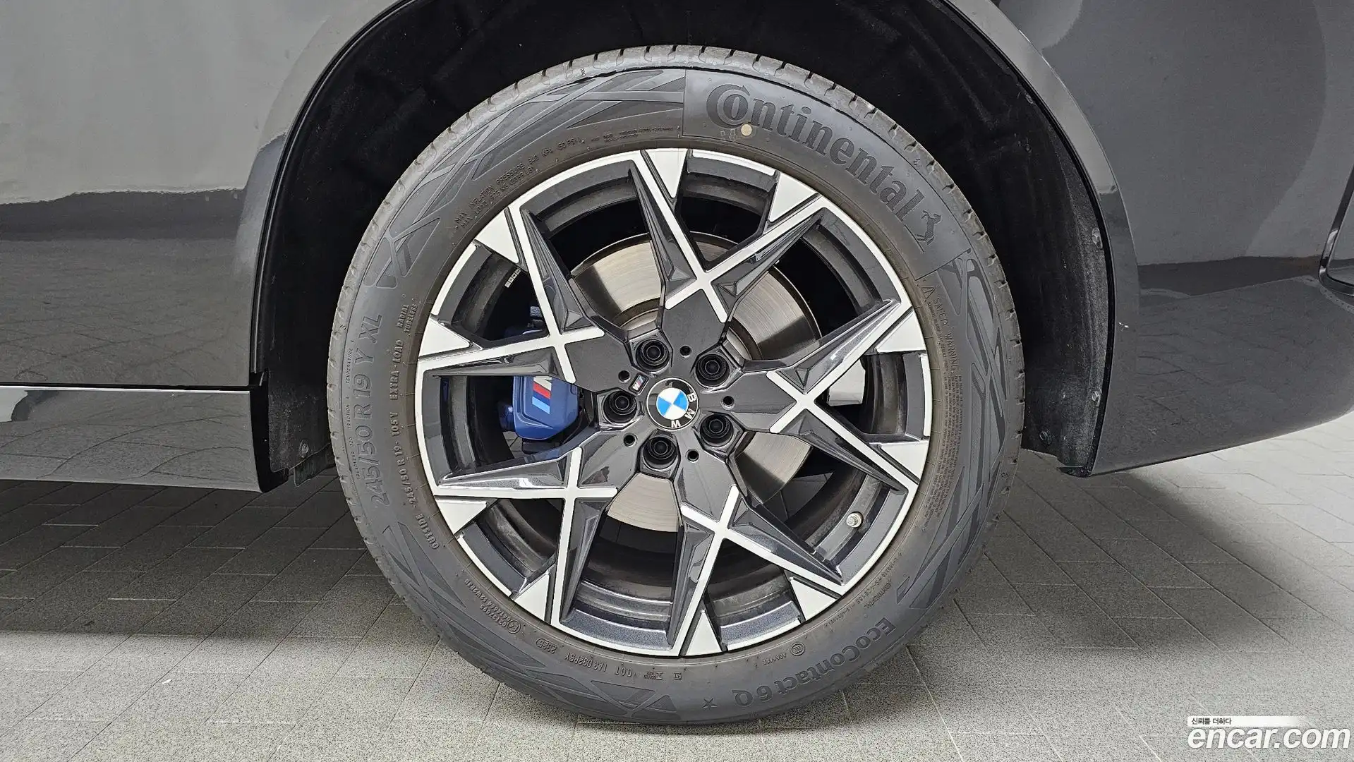 X3 BMW 2025.11-OUTER-031