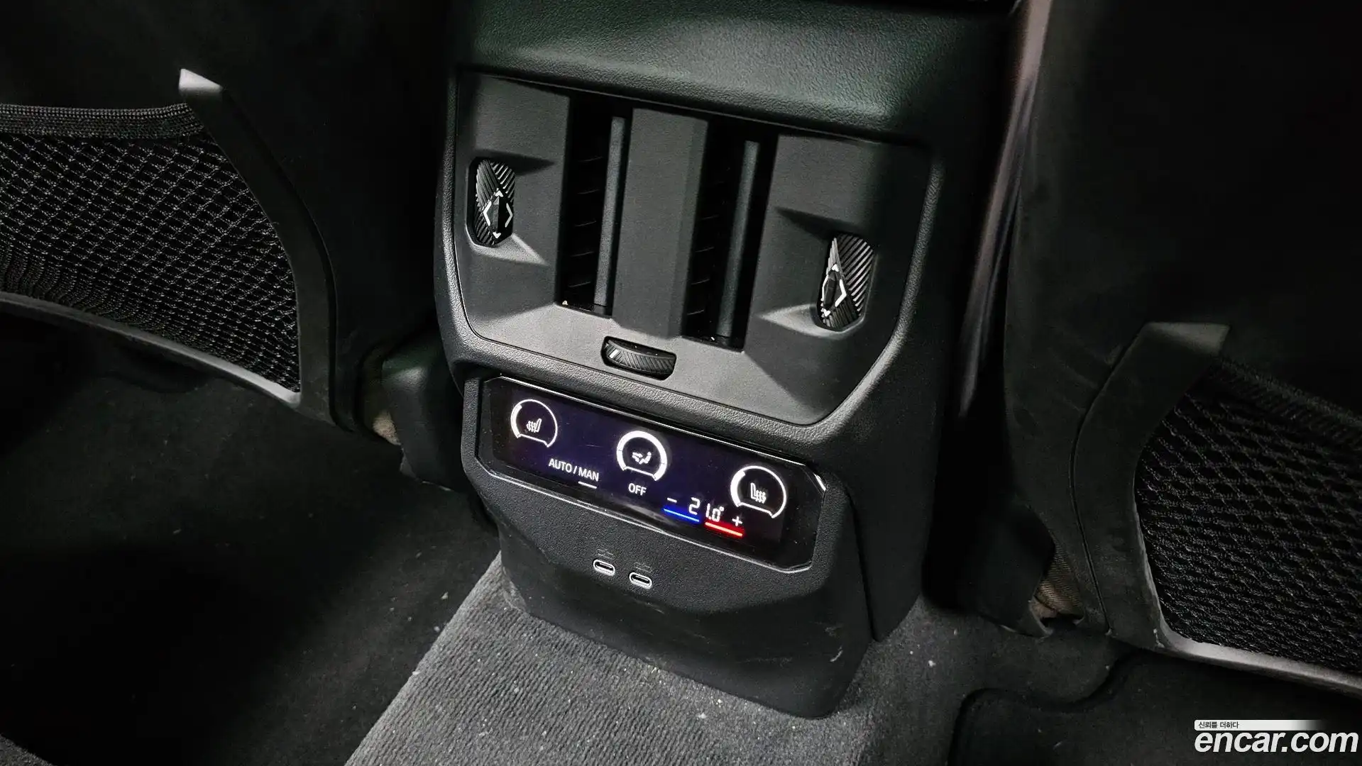X3 BMW 2025.11-OPTION-044