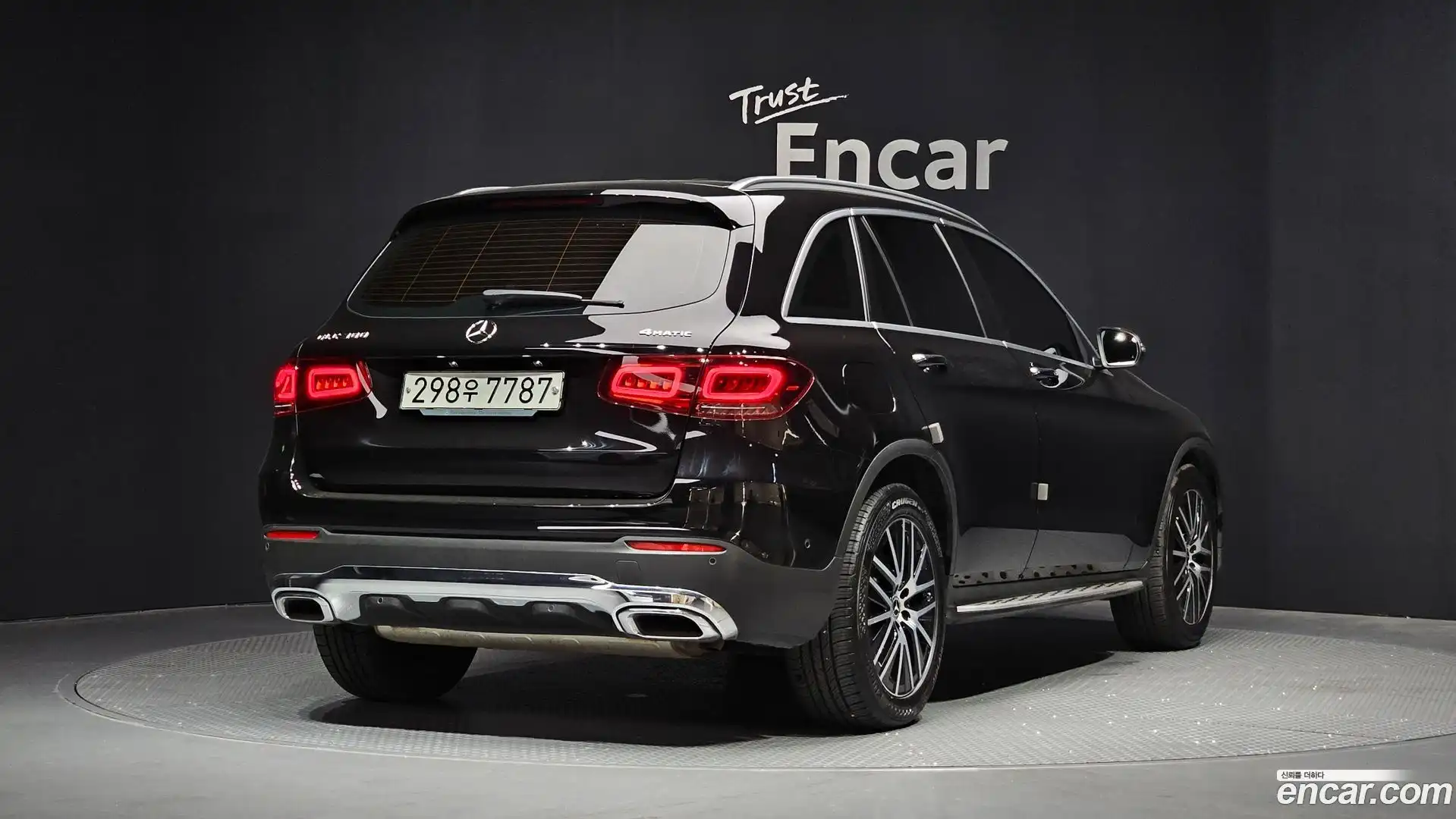 GLC-Class Mercedes-Benz 2020.5-OUTER-002