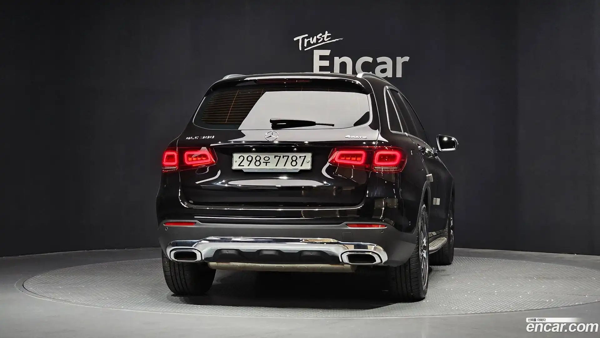 GLC-Class Mercedes-Benz 2020.5-OUTER-004