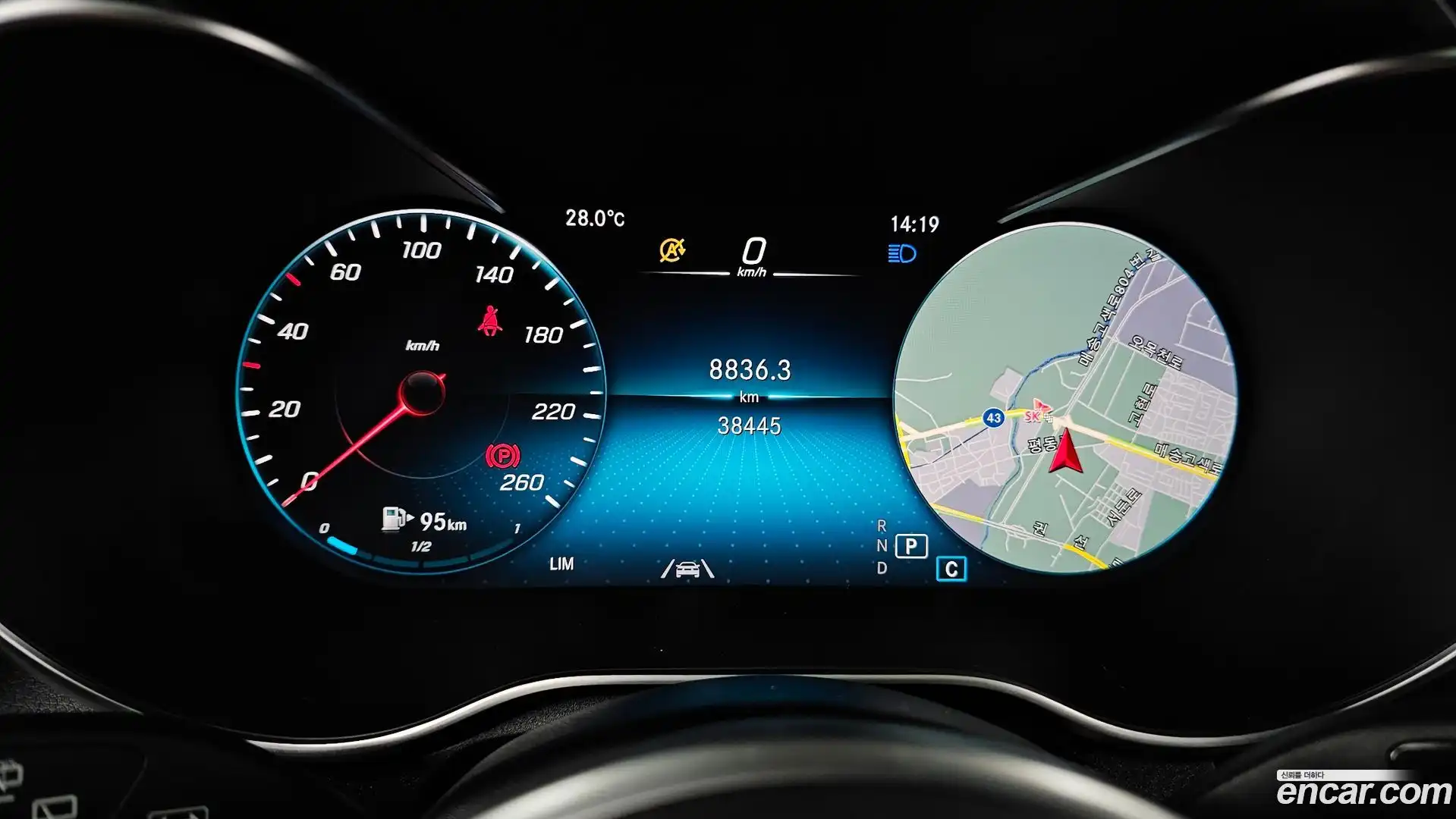GLC-Class Mercedes-Benz 2020.5-INNER-008