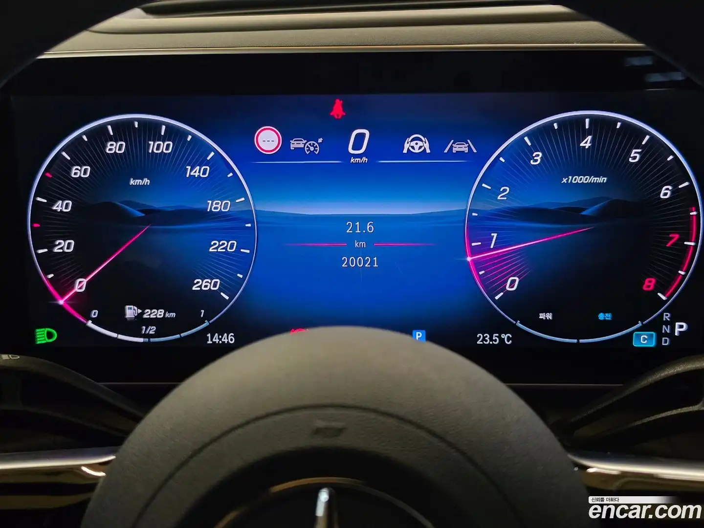 GLC-Class Mercedes-Benz 2025.2-INNER-008