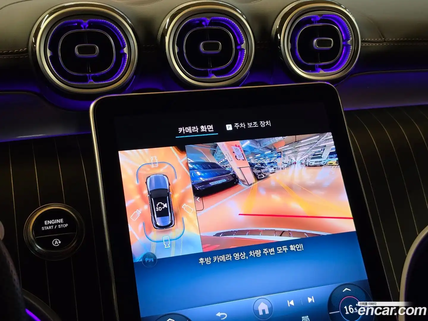 GLC-Class Mercedes-Benz 2025.2-OPTION-018
