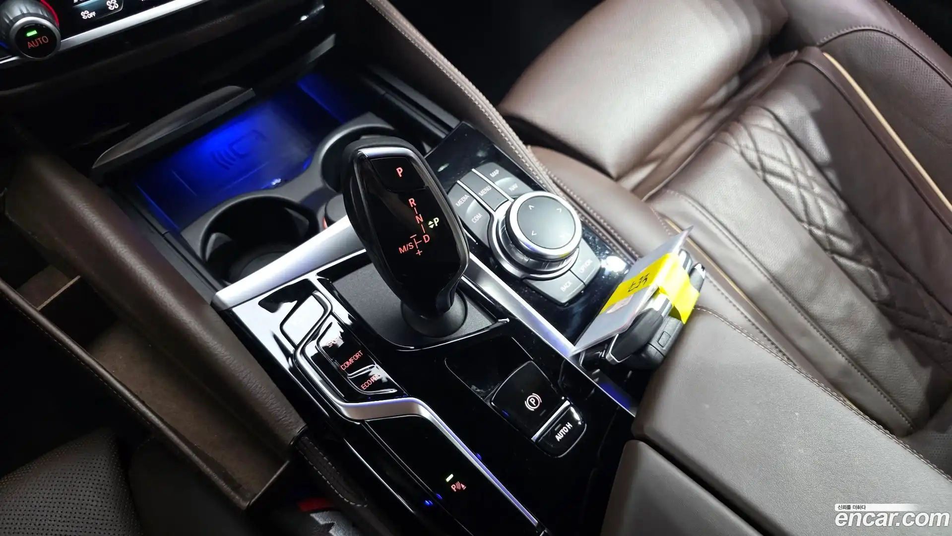 5-Series BMW 2022.2-INNER-009