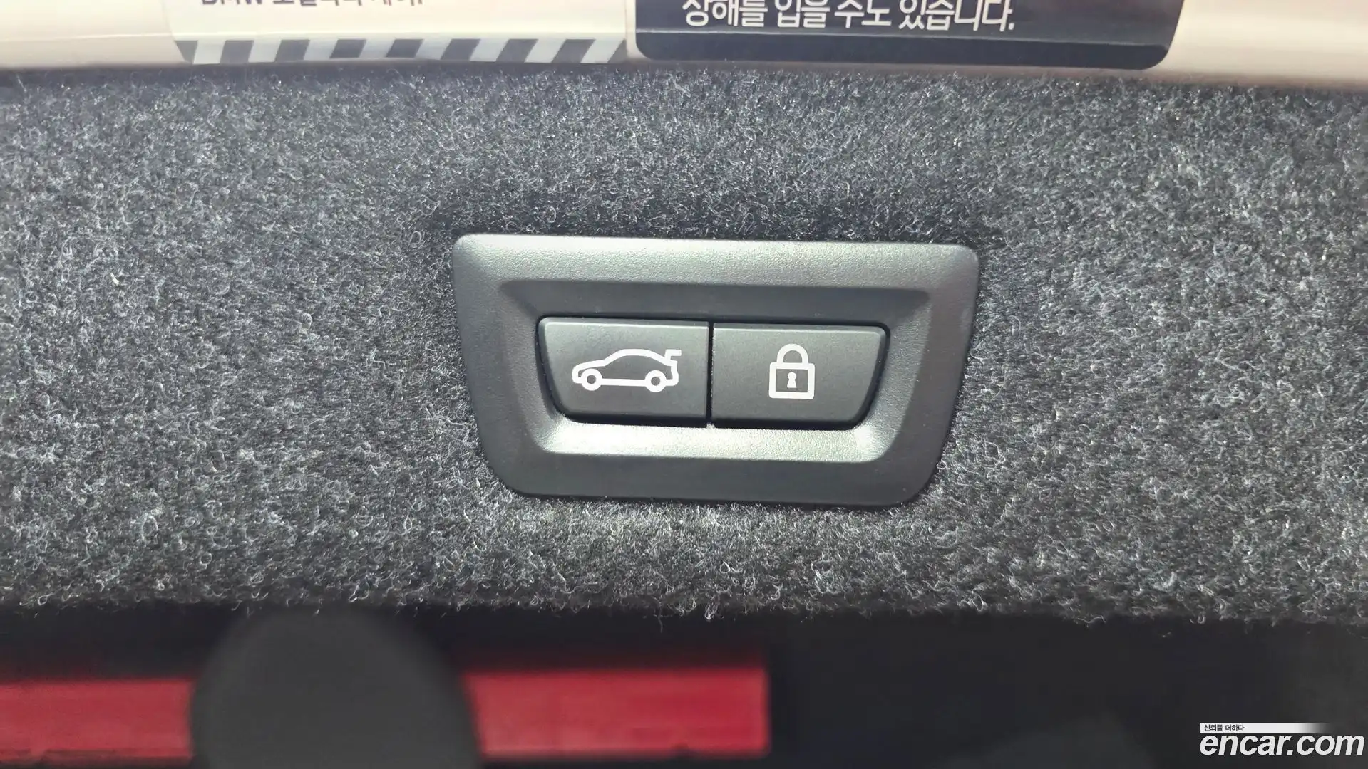 5-Series BMW 2022.2-OPTION-020