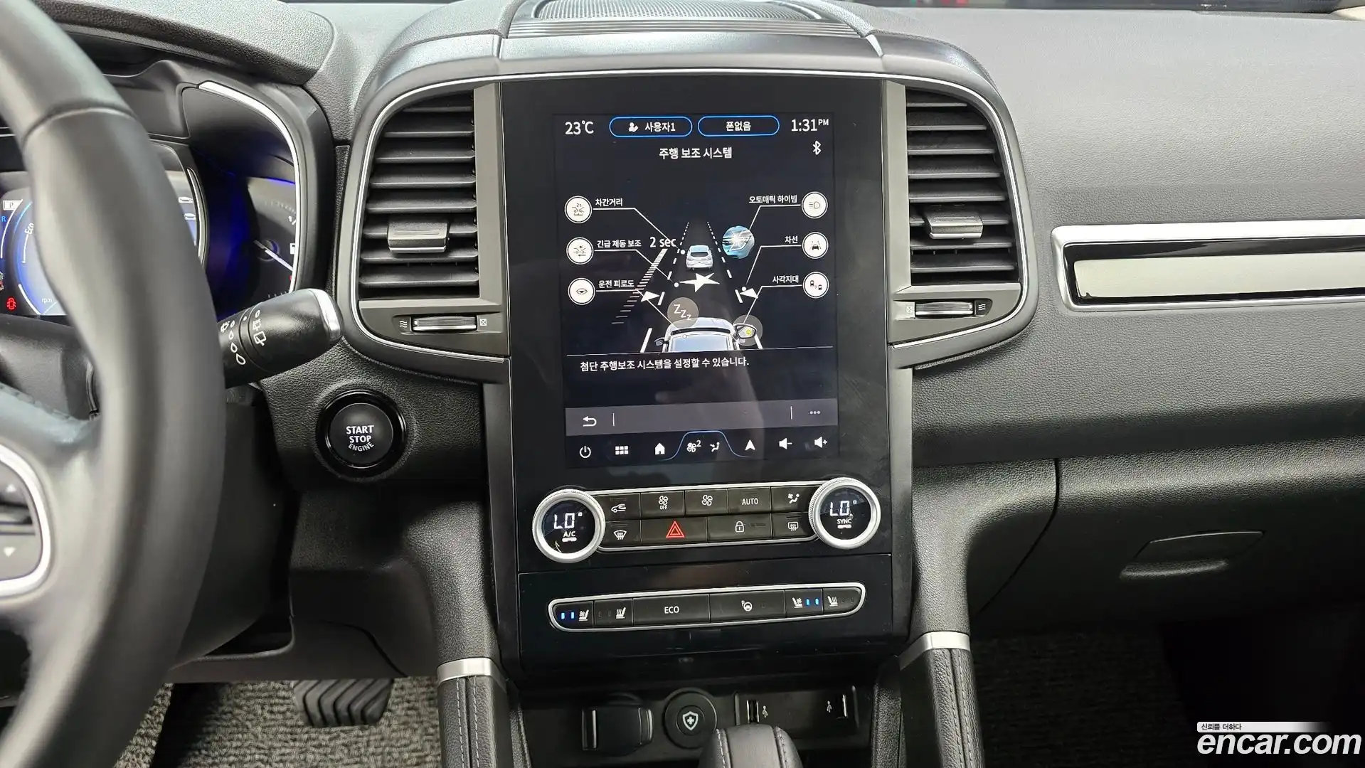 QM6 Renault Korea 2024.0-OPTION-018