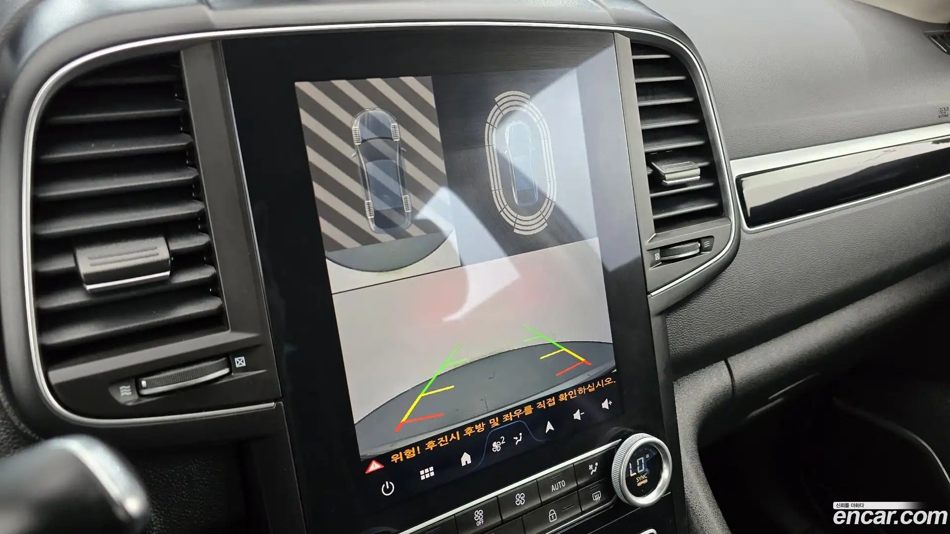 QM6 Renault Korea 2024.0-OPTION-019