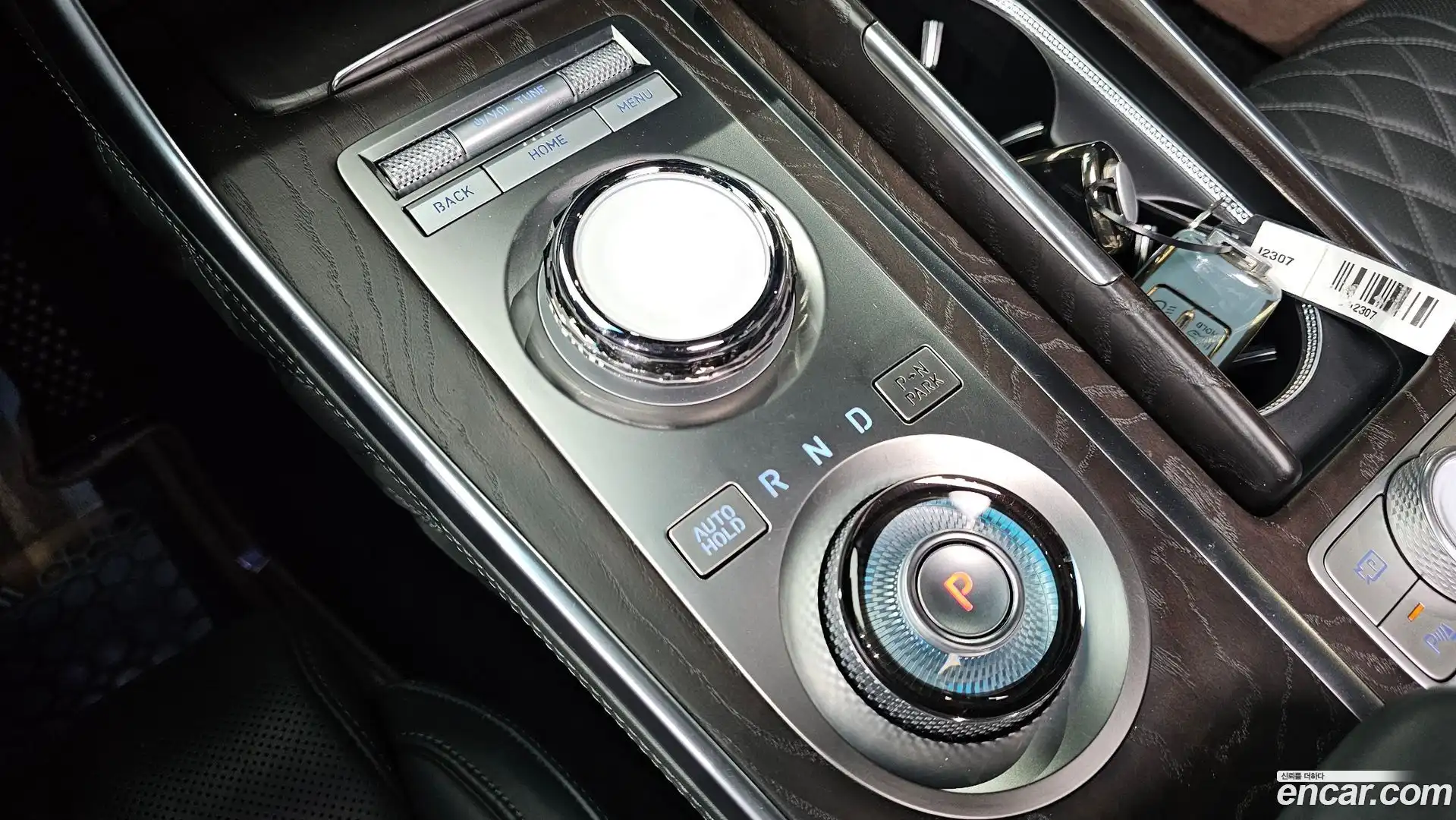 GV80 Genesis 2023.5-INNER-009