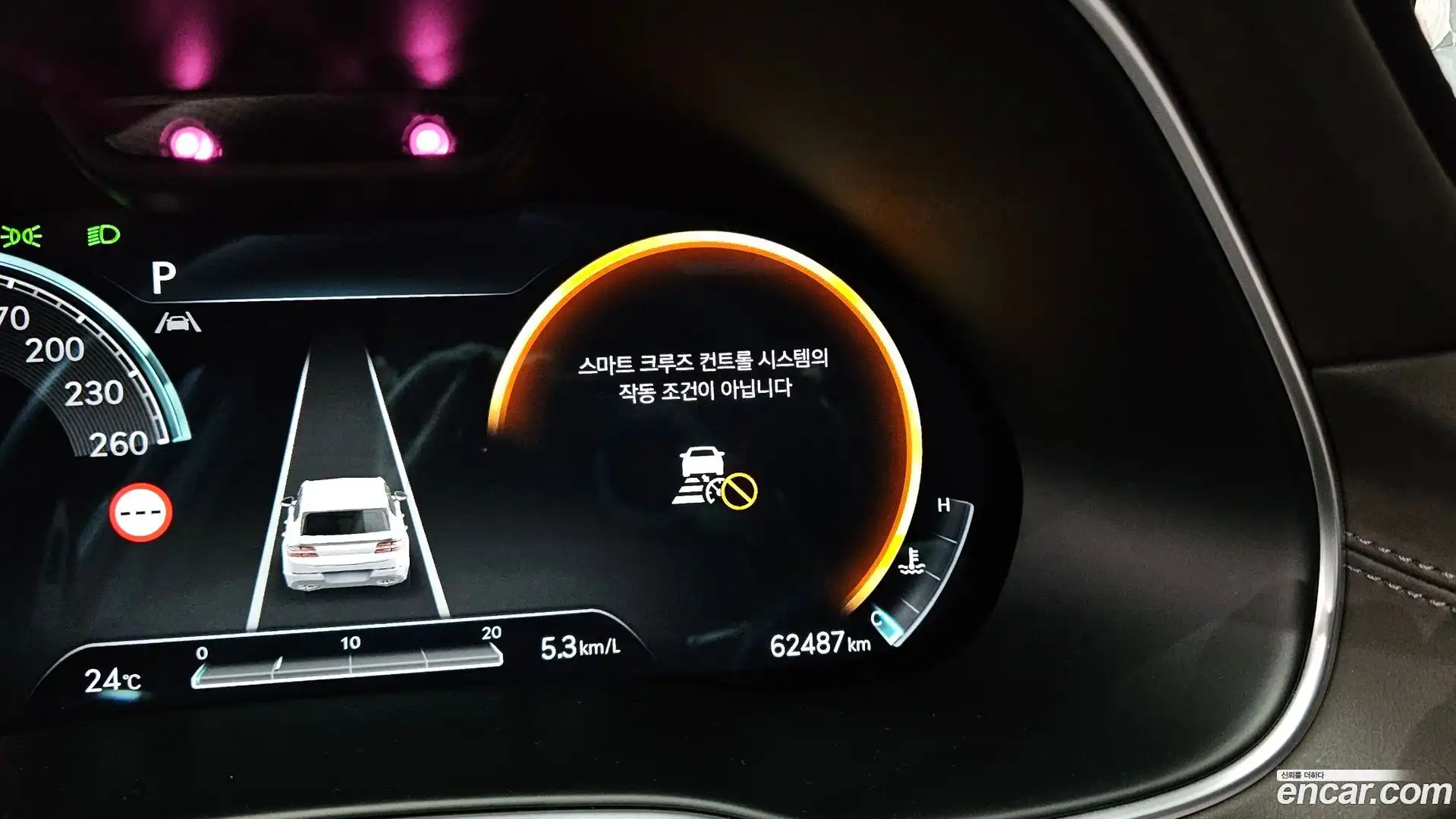 GV80 Genesis 2023.5-OPTION-040