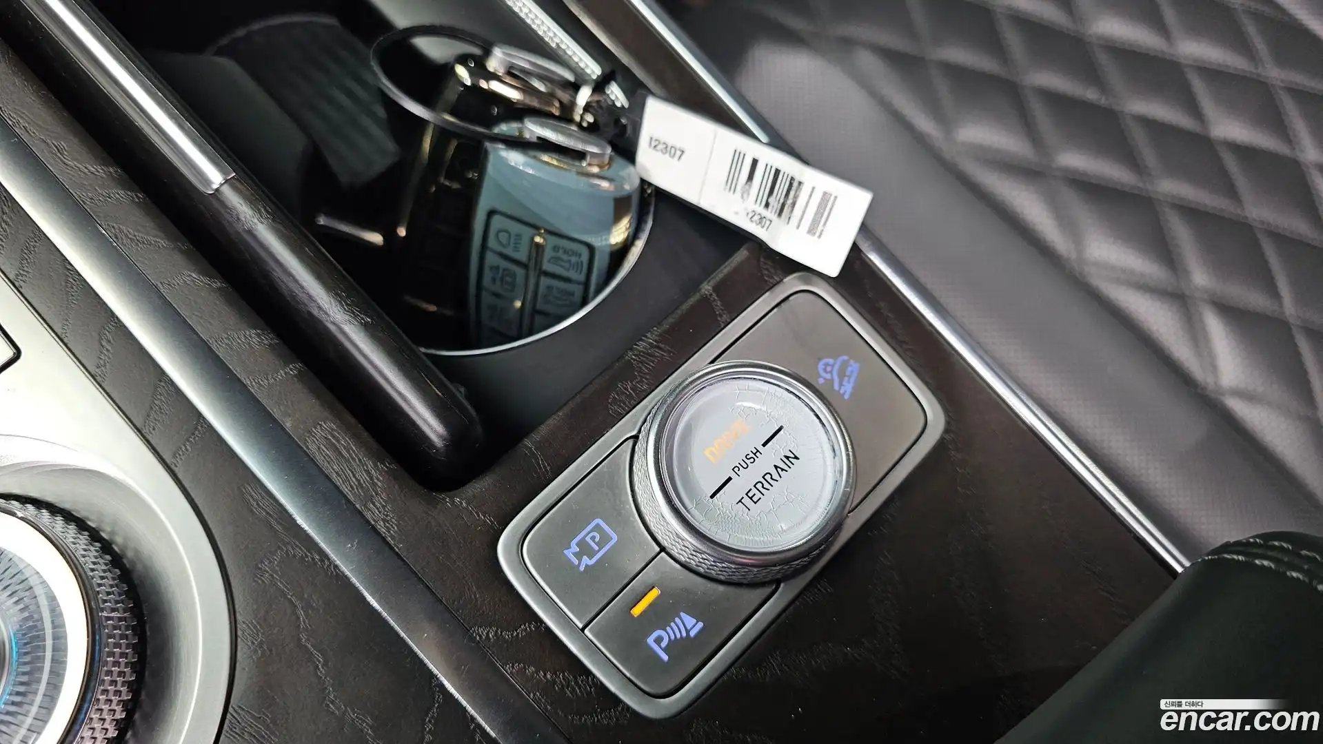 GV80 Genesis 2023.5-OPTION-043