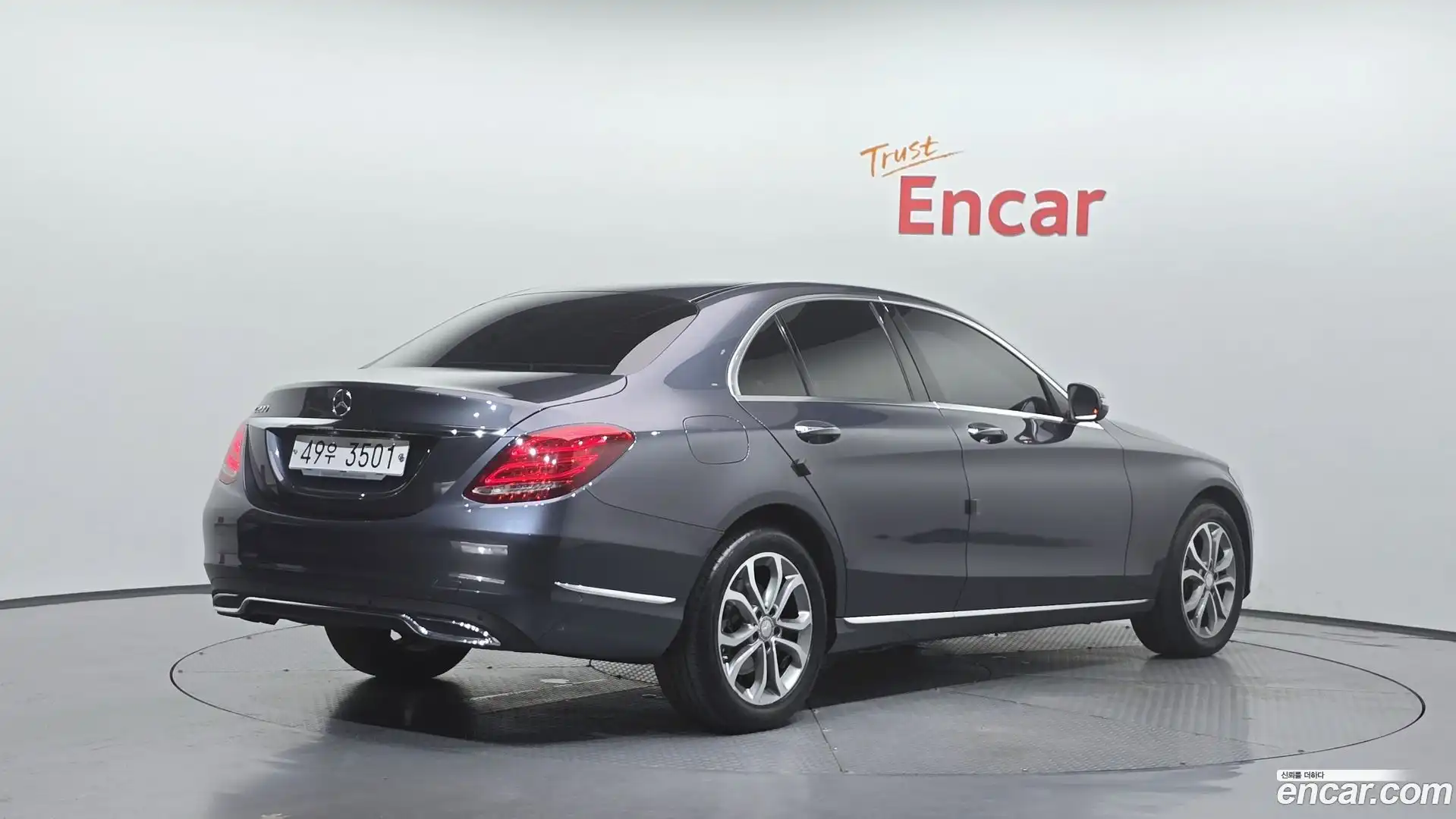 C-Class Mercedes-Benz 2014.9-OUTER-002