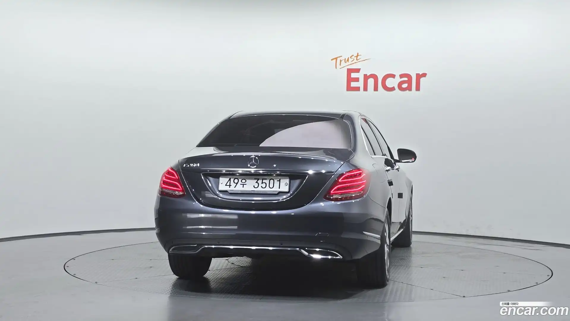 C-Class Mercedes-Benz 2014.9-OUTER-004