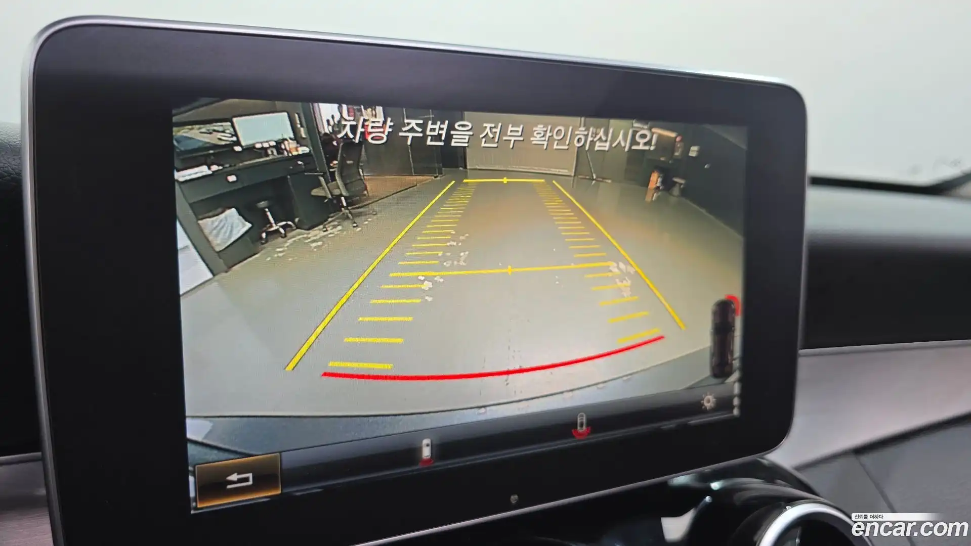 C-Class Mercedes-Benz 2014.9-OPTION-019