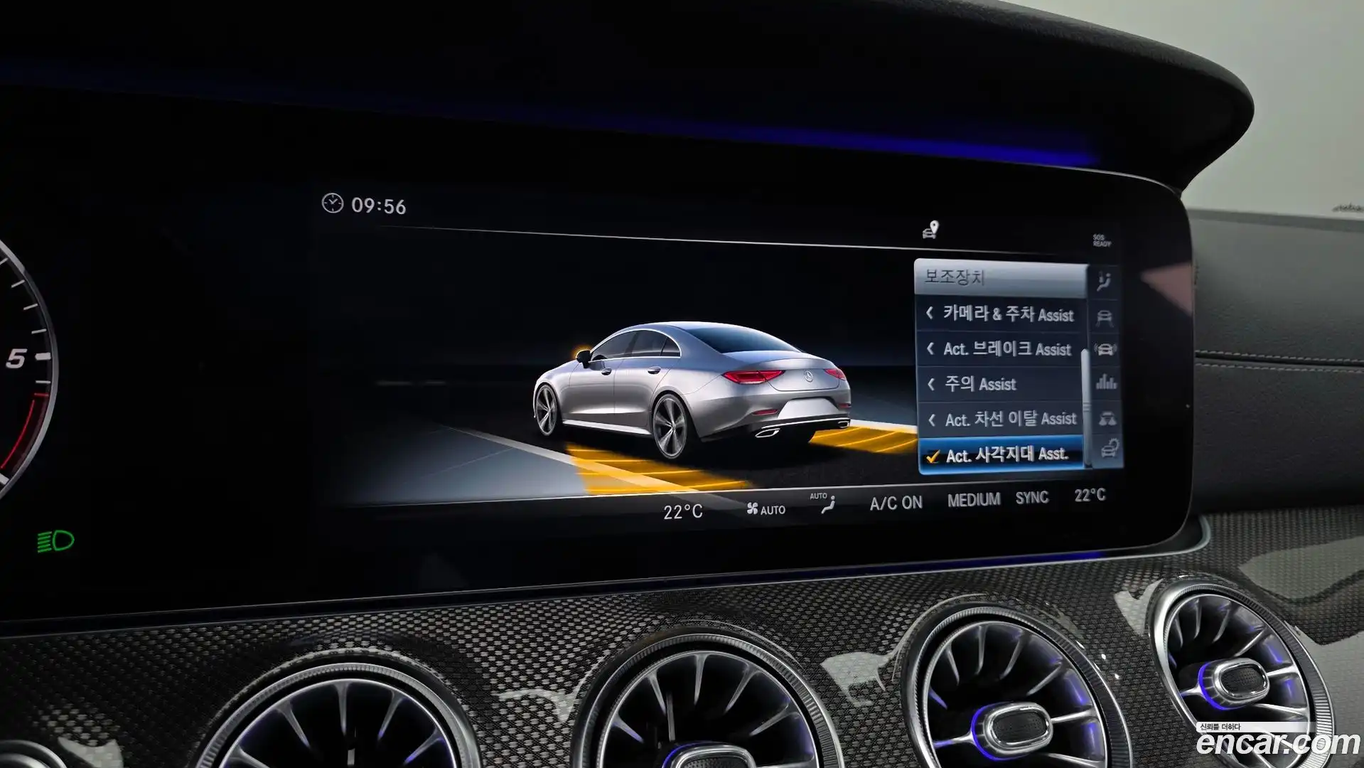 CLS-Class Mercedes-Benz 2018.10-OPTION-020