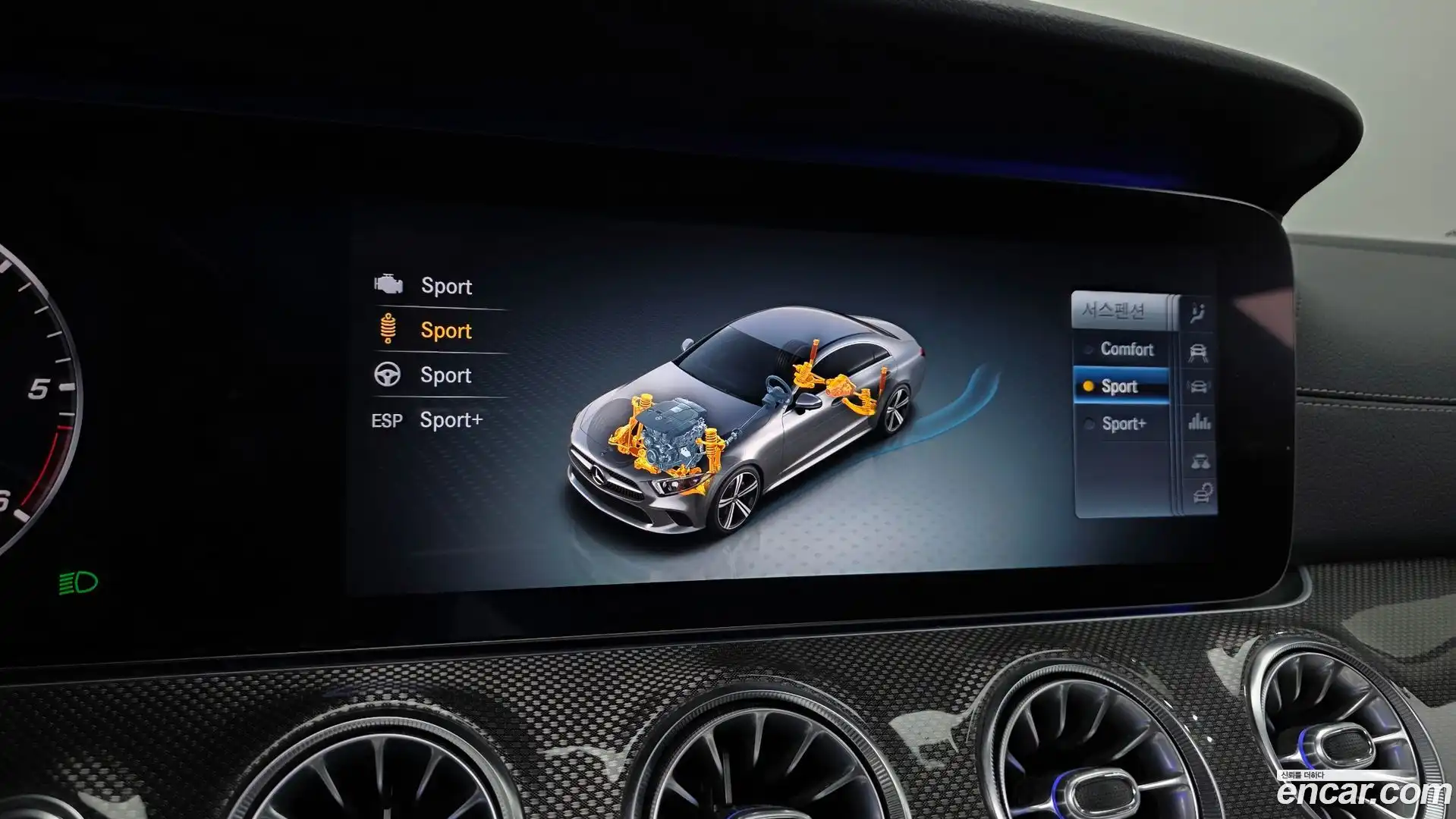 CLS-Class Mercedes-Benz 2018.10-OPTION-021